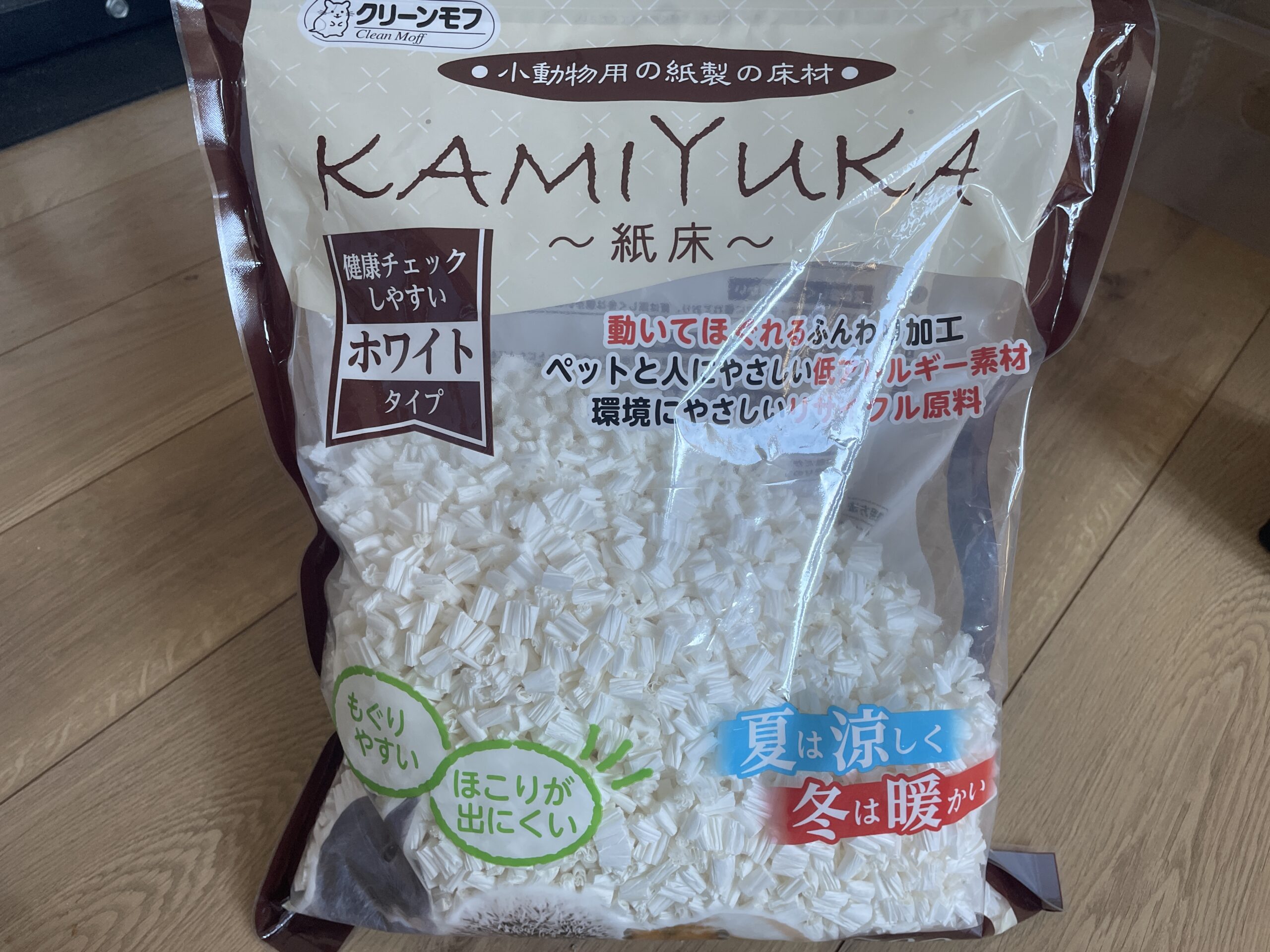 ハムスター用紙製床材KAMIYUKAホワイトタイプのパッケージ
